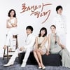 '로맨스가필요해'시즌2..5월말 月火 방송 확정