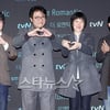 '더로맨틱' 측 "실제 사랑에 빠진 커플, 이미 있다" 