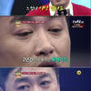 정찬우, 아버지 비극적 죽음고백 "아사(餓死)했다"