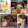 '안녕하세요', 닭을 사랑하는 女등장 '충격·폭소'