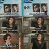 김수현, 80년대★ '세븐돌핀스' 김충훈 아들