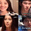 '더로맨틱', 2주만에 시청률 1% 돌파..기대UP!