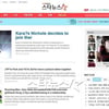 스타뉴스 영문판 홈피개설, 한류★ 소식 더 가까이 