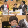 '안녕하세요', '놀러와' 제치고 2주만에 정상 탈환