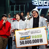 '코빅2' 정규리그 10주 연속 동시간대 1위 달성
