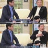 이대근 "아내는 친구의 여동생..공부 잘해서 결혼"