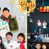MBC, '일밤' 외주 제작한다..30년만에 처음