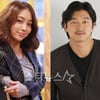 공유, 홍자매 '빅' 5년만 TV복귀임박.."최종협의中"