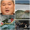 강호동 "평창 땅, 아산병원복지재단 이미 기부"(종합)