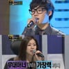 '위탄2' 장이정, 아이유 소속사와 정식 계약 체결