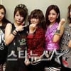 티아라 "불법음원 유통업체 고소"..경찰 "조사중" 