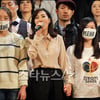 [★포토]장혜진 '강제북송 반대!'
