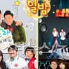 '일밤', '나가수' 없이 1달만에 방송재개..그러나