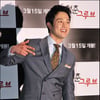 [★포토]이영훈 '이게 바로 힙합포즈!'