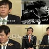 이경규 "'남격'은 이경규 갱생프로그램"