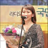 [★포토]배나영 '국민DJ 기쁩니다!'