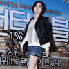 [★포토]김민서 '락시크한 패션 센스'