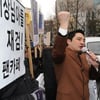 강용석, 이번엔 '구럼비 발파 반대' 김규리에 독설