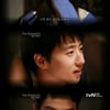 '더로맨틱', 산다라 닮은꼴 이유림 두고 불꽃경쟁 