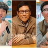 '고쇼' 고현정, 정형돈·윤종신·김영철과 MC호흡 