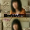 故손문권PD 유족, 임성한 작가 고소 "진실밝힐것" 