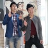 '쌍둥이' 이상호 "父 개그맨도전..언제나 응원"