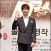 [★포토]고윤후 '매력적인 미소!'