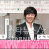 [★포토]박선영-한재석-이하늬 '즐거운 제작발표회!'