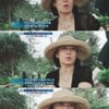 펄시스터즈, 성격차이 고백 "언니는 완벽주의자"