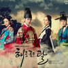 종영 '해품달', 평균시청률 32.9%..40대女 비율高 