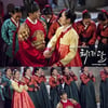 종영 '해품달', 40%를 홀린 70일의 주술