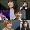'엠보코' 스포? 요아리·샘구, 사진속 눈물 '펑펑' 