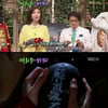 '해품달', 소품도 특별해 '쌍봉잠 135만원' 