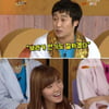 개콘 멤버 총출동 '해피투게더', 시청률은 하락   
