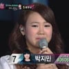 'K팝스타' 최고점 박지민, 음원차트도 '석권'
