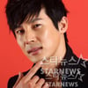 주희중 "'기오션' 보다 '초한지'로 각인" (인터뷰①)