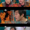 최민수 "내가 최수종·박해일한테 맞았다고?" 발끈