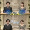 파경 오정연 아나, '6시 내고향' 담담한 진행