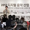[★포토]김민용 교수, 2012 디지털 음악 산업 발전 세미나 발제