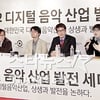 [★포토]각 업계 입장 대변하는 토론자들