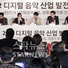 [★포토]활발하게 의견 펼치는 토론자들