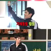 '신화방송' 김동완, 강남 8학군 출신 화제