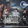 [★포토]'탑기코2' 부르릉 출발합니다!