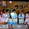 KBS, 개표전 당선자막 방송사고? "상황 확인안돼"