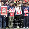 [★포토]김희선 '심나는 한걸음 파이팅!'