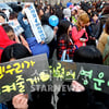 [★포토]'현역제대' 강인을 기다리는 팬들!