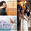 봄 박스오피스, '묵힌 영화' 개봉 줄이어