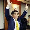 [★포토]김상순 '수사반장 만세!'