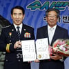 [★포토]최불암 '경찰의 꽃 총경으로 승진!'