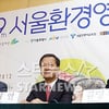 '러브레터' 이와이 슌지, 서울환경영화제 온다